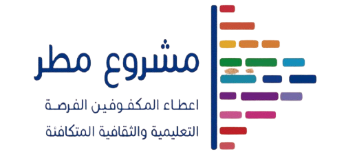 Matar Association